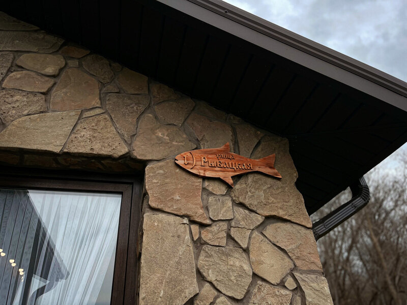 Маяк, Белгородская область: фото 3