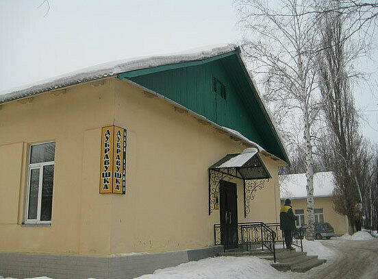 База отдыха Дубравушка, Приморский край, Арсеньев 