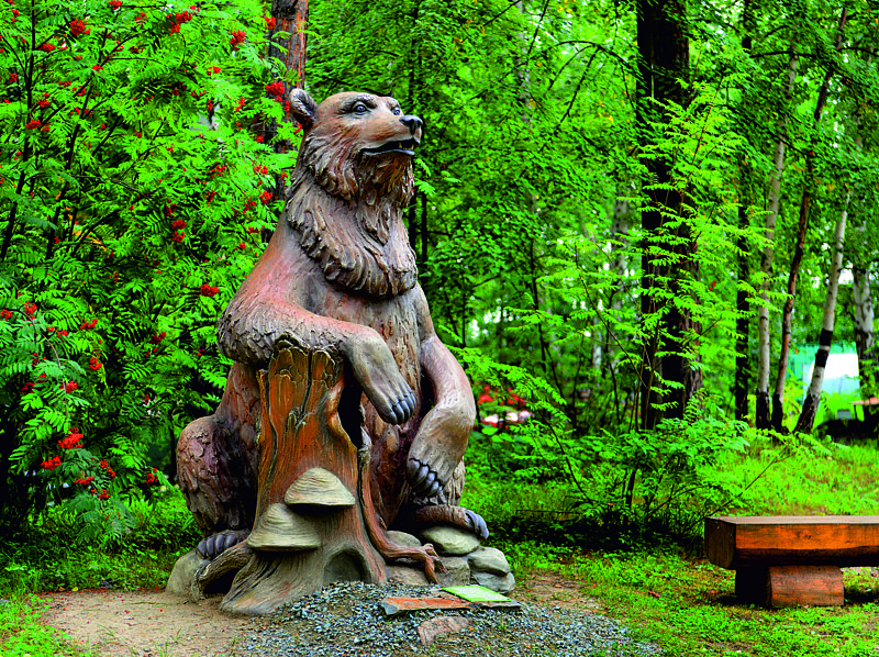 Бунчук, Челябинская область: фото 2