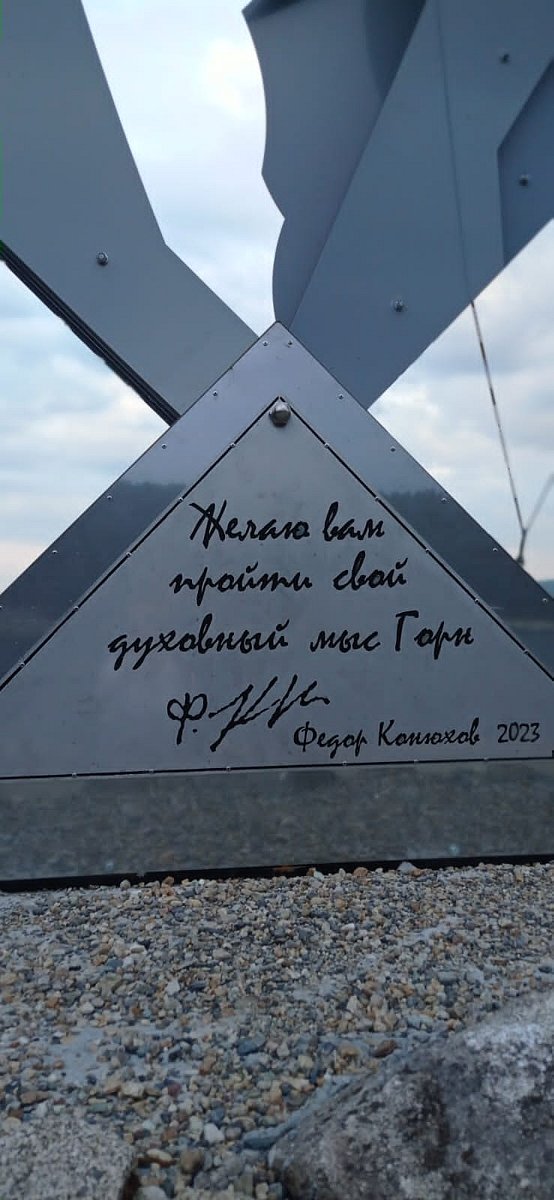 Фото 9 из отзыва о клуб-отеле Золотой пляж