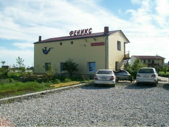 База отдыха Феникс, Приморский край, Волчанец район Партизанский