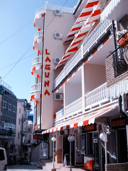 Мини-отель Лагуна Утес (Laguna Utes), Крым, Утес 