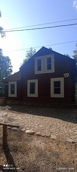 Фото 1 из отзыва о парк-отеле Песчаный