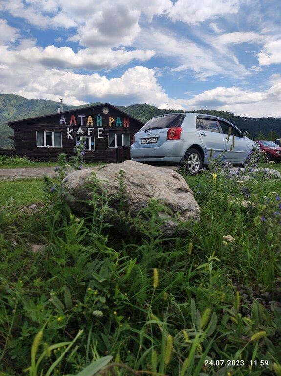 Фото из отзыва от 19.07.2023