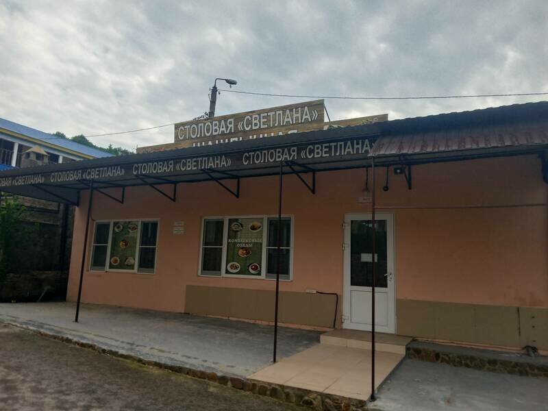 Столовая | Черноморск, Краснодарский край