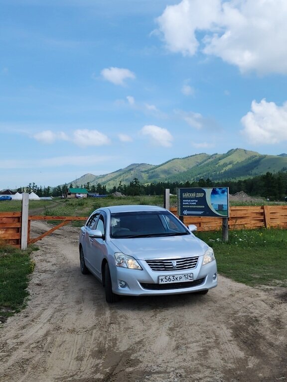 Фото из отзыва от 02.08.2023