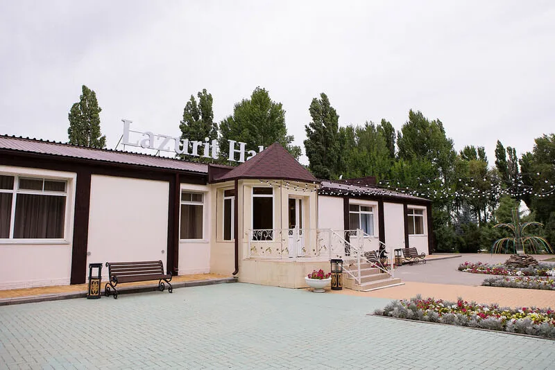 База отдыха Лазурит, поселок Куйбышев, Волгоградская область