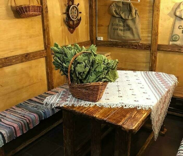 Резиденция