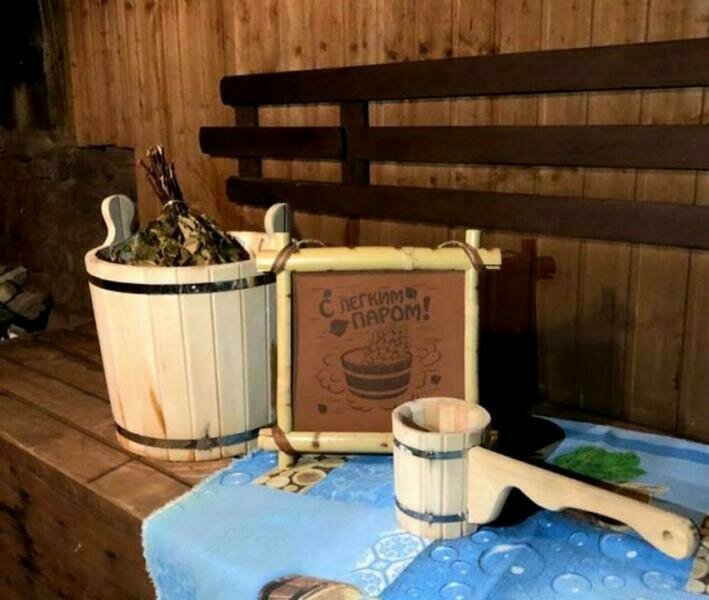 Резиденция