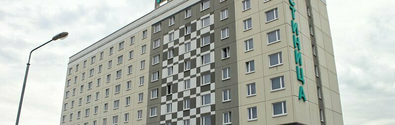 Гостиница IT Time (Ит тайм), Минская область, Минск 