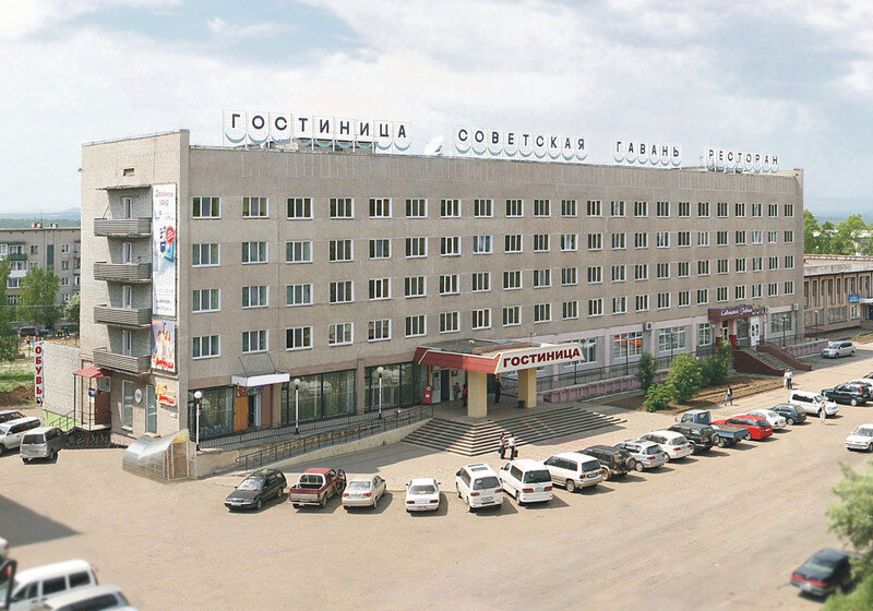 Гостиница Советская Гавань, Хабаровский край, Советская Гавань 