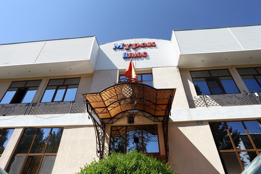 Пансионат Мурок плюс, Бостери, Иссык-Кульская область