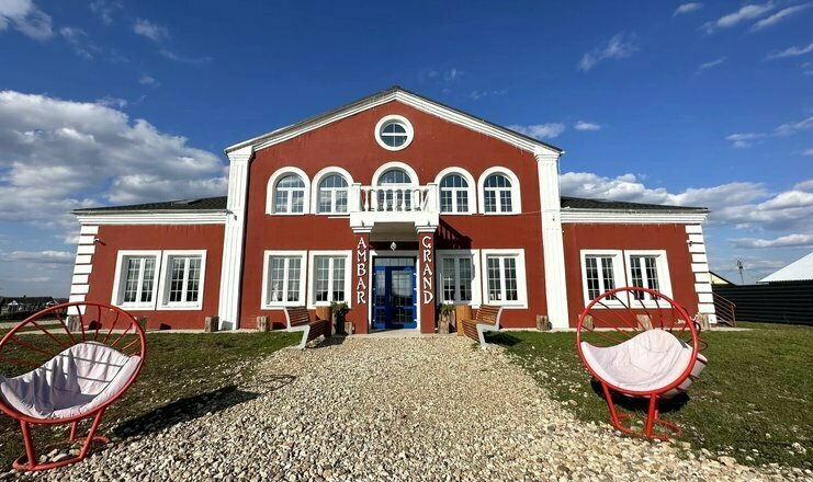 Бутик-отель Ambar Grand (Амбар Гранд), Тверская область, Торжокский район деревня Восцы
