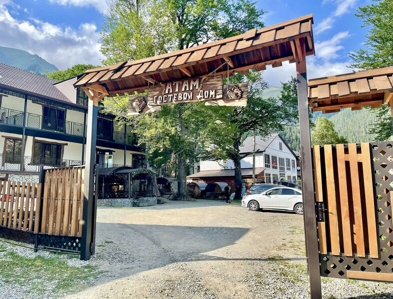 Атам, Республика Карачаево-Черкесия: фото 2