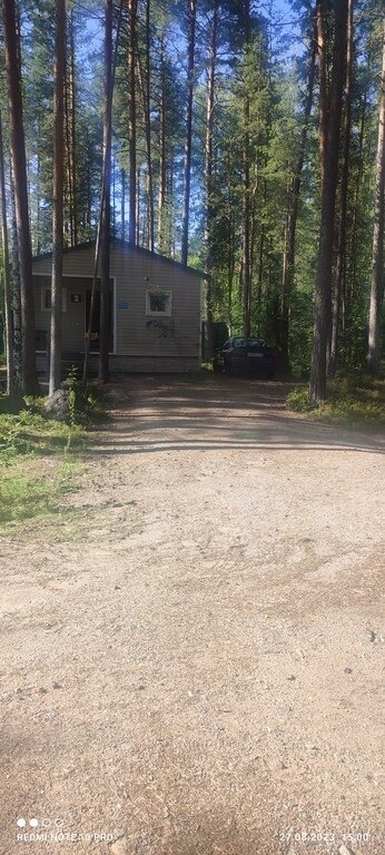 Фото из отзыва от 26.08.2023