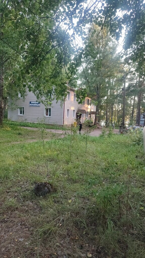 Фото из отзыва от 26.08.2023