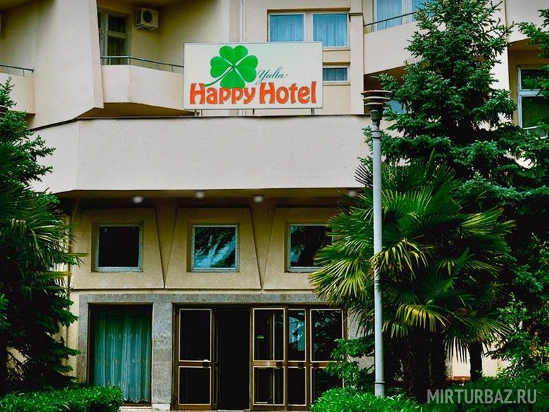 База отдыха Happy Hotel, Крым, Ялта 