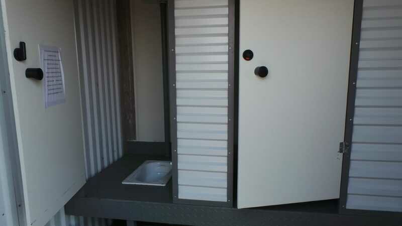 Общий санблок