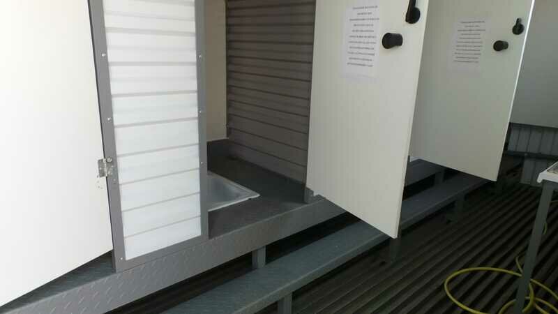 Общий санблок