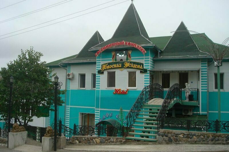 Гостиничный комплекс Графская усадьба, Приморский край, Находка Находинский городской округ