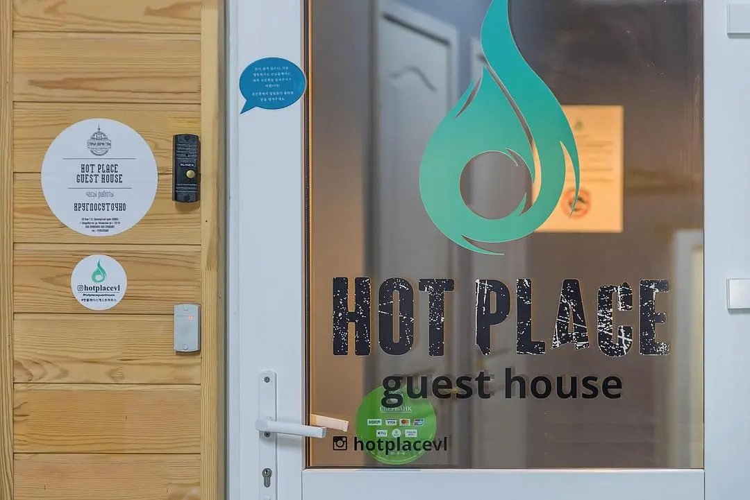 Входная дверь снаружи | Hot Place, Приморский край
