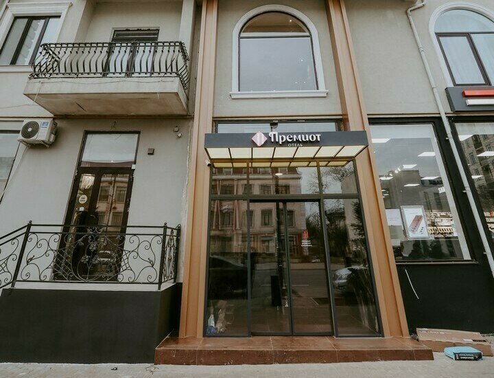 Гостиница Премиот, Республика Дагестан, Дербент 