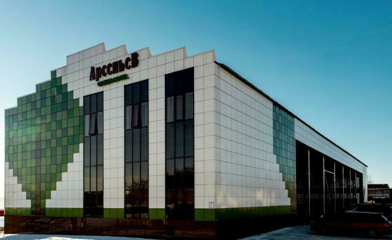 Отель Арсеньев, Камчатский край, Петропавловск-Камчатский 