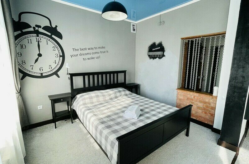 Комофрт лофт