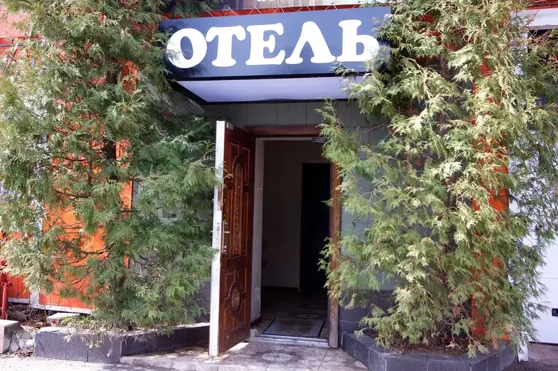 Гостиница Автодвор, Рязанская область, Рязань 