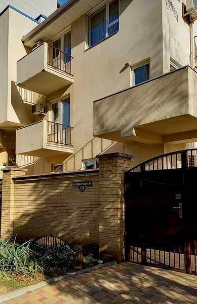 Фасад | Лилия, Краснодарский край