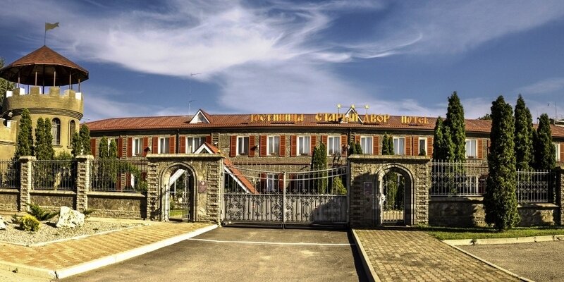 Гостиница Старый двор, Ставропольский край, Ессентуки 