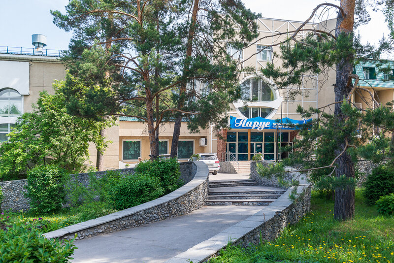Санаторий Парус, Новосибирская область, Бердск Новосибирск