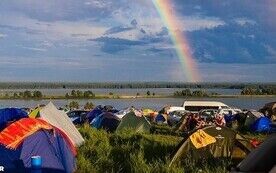 Палатка, База отдыха Тридевятое царство, Ордынское