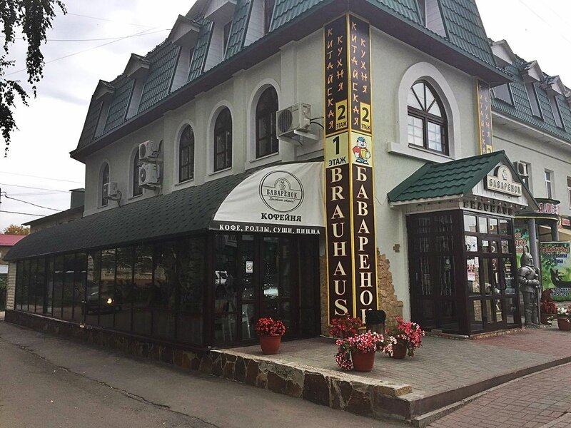 Гостиница Баваренок, Алтайский край, Белокуриха 