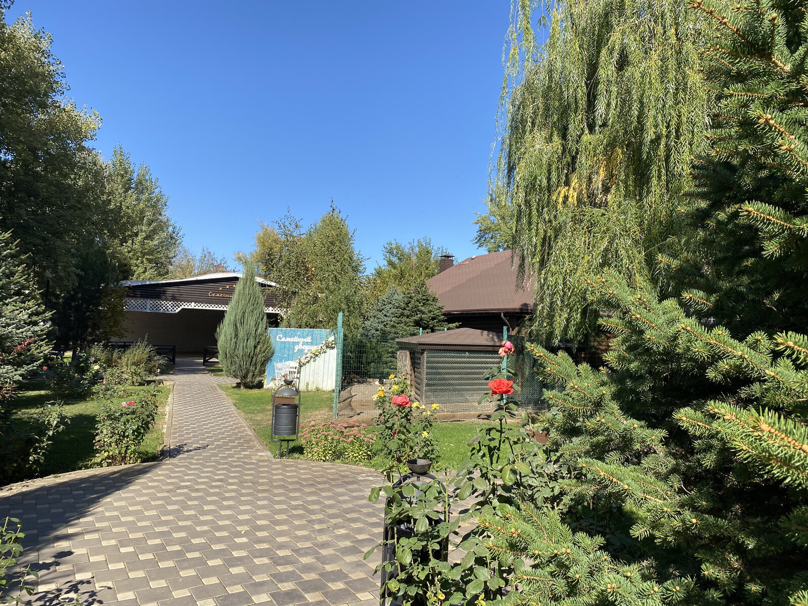 Фото 10 из отзыва о базе отдыха Семейный дворик