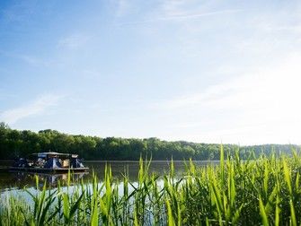 Плавбаза Донская Плотилия (Донплот)