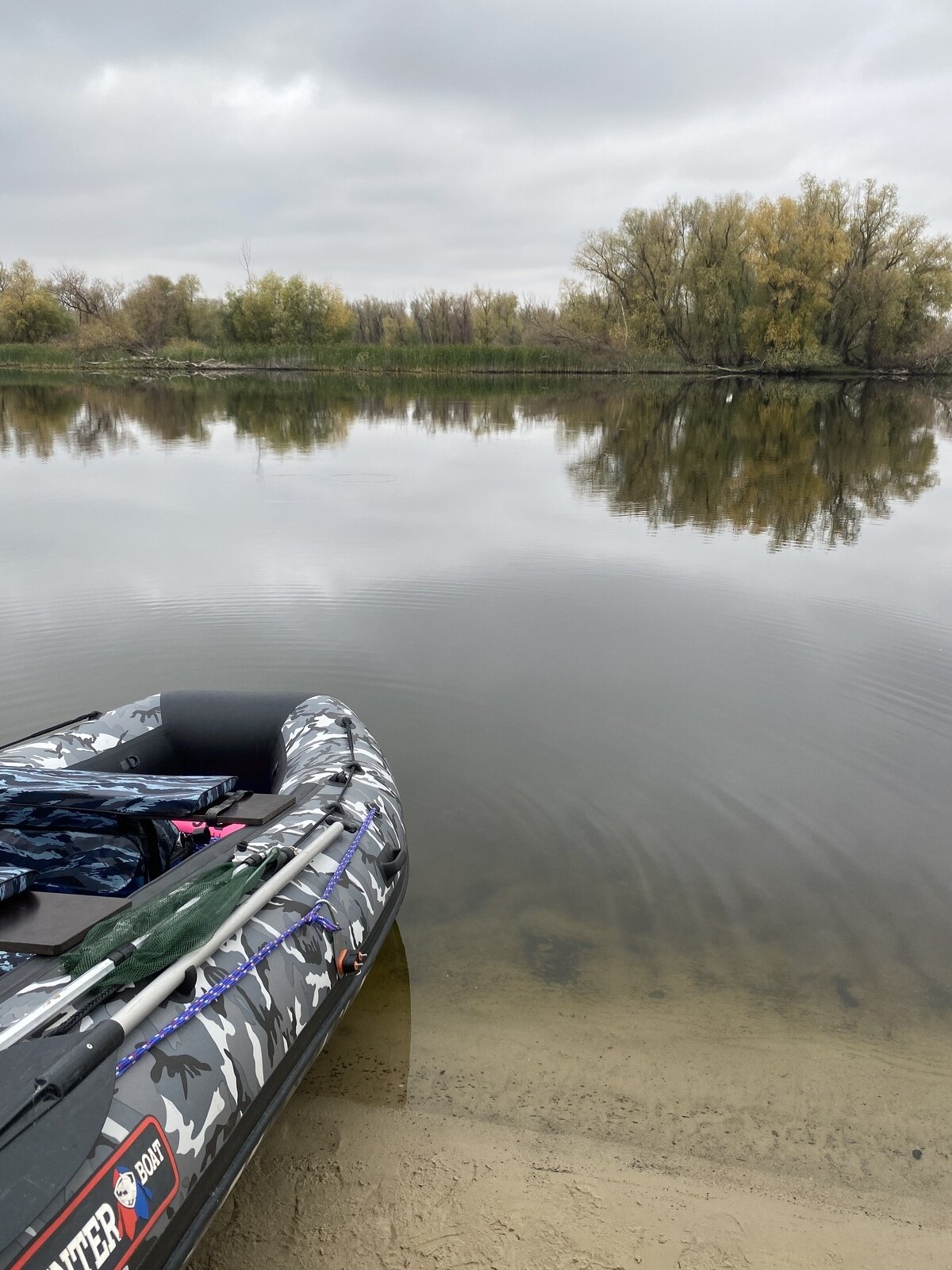 Фото 192 из отзыва о базе отдыха Донская Миля