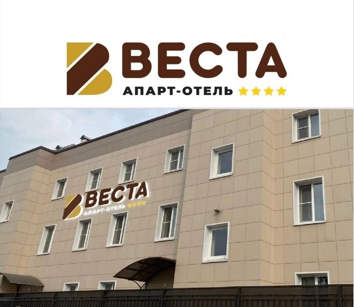Отель Веста, Московская область, Королев Мытищи Москва