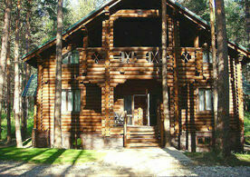 «КЕДРОВЫЙ ДОМ» (6 номеров), База отдыха Гелион, Известковый