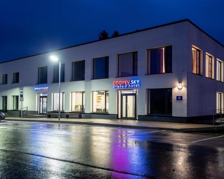 Отель ODOYEV.SKY, Тульская область, Одоев 