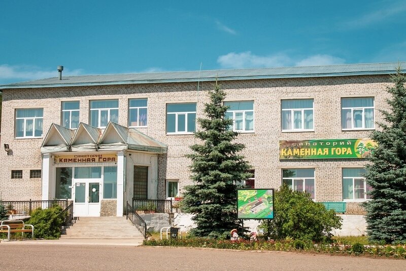 Санаторий Каменная гора, Вологодская область, Бабаево 