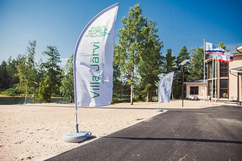 Вилла Ярви, Ленинградская область: фото 5