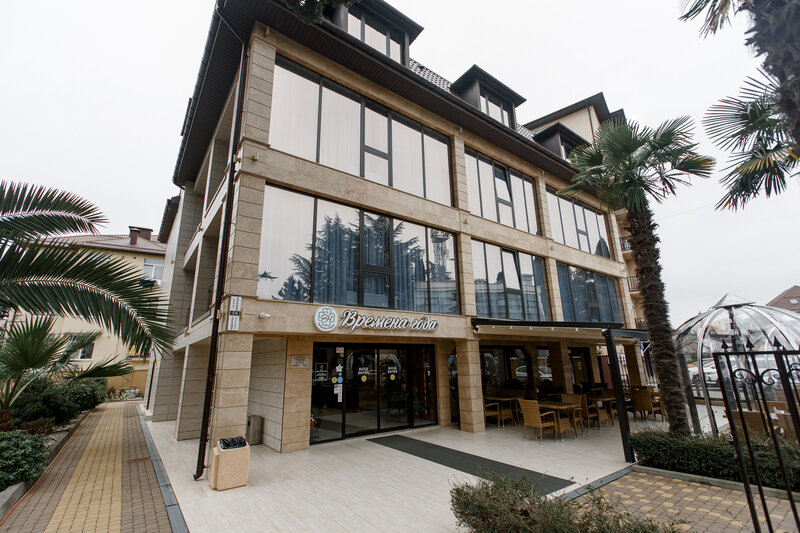 Времена Года, Краснодарский край: фото 2