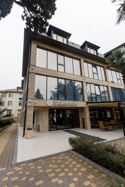 Времена Года, Краснодарский край: фото 3