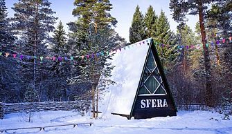 Кемпинг Язёвка