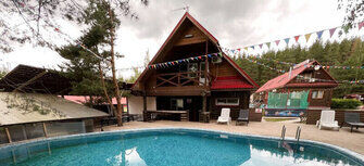 База отдыха Экстримлэнд