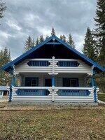 Коттедж 5-местный №4, Экопарк Зюраткуль, поселок Зюраткуль