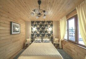 2-х местный Стандарт, Экопарк Зюраткуль, поселок Зюраткуль