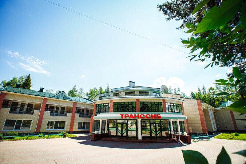 Санаторий Транссиб, Алтайский край, Белокуриха Белокуриха село Новоторышкино село Никольское