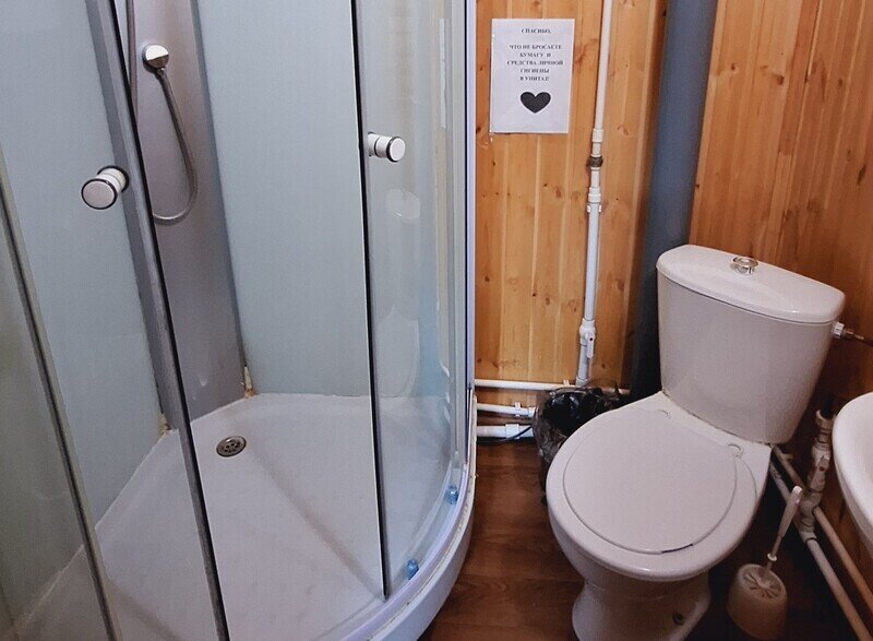 Дом Дуплекс